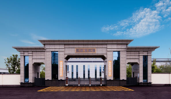 Китай Zhengzhou Rongsheng Refractory Co., Ltd.