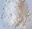 ZrSiO4 Micronized силикат циркония порошок 5 микронов белый для санитарное керамического